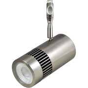 Rail Lighting