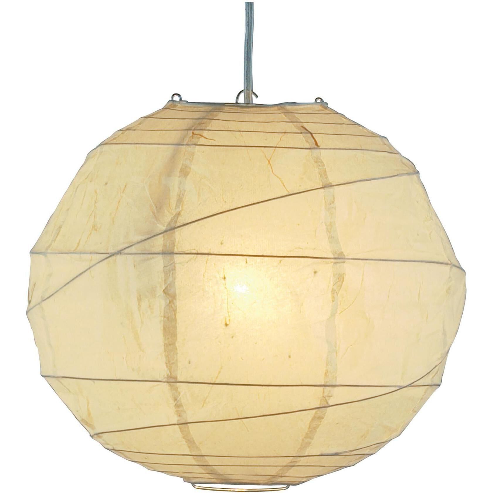 Orb Pendant